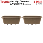 หลุมดึงประตู หลุมมือดึงในประตู ข้างซ้าย+ขวา 2 ชิ้น สีครีม สำหรับ Toyota KUN TGN Hilux Vigo Fortuner SUV 2WD 4WD ปี 2005-2014